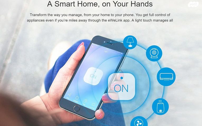 SMART HOME