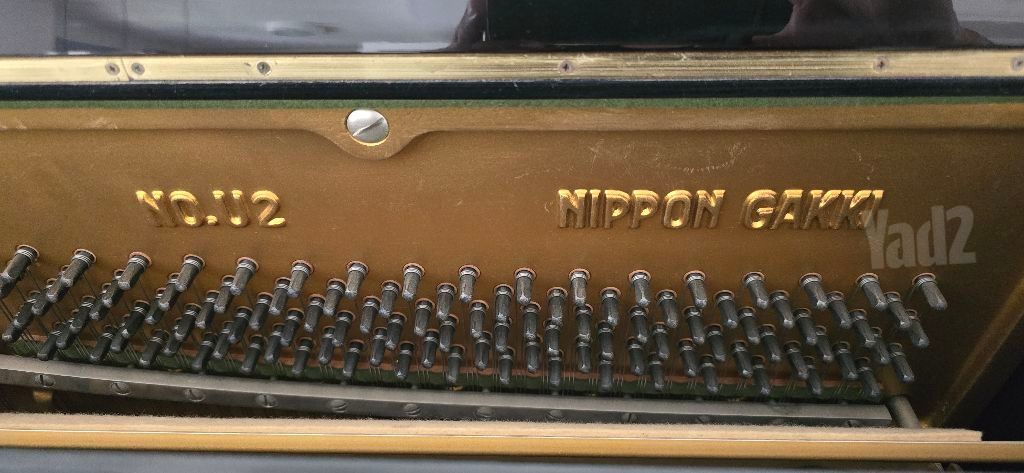 פסנתר YAMAHA U2 Nippon Gakki