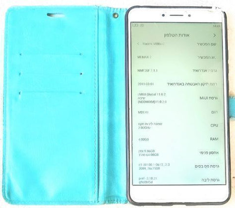 למכירה סלולריים יד 2 מפרטי