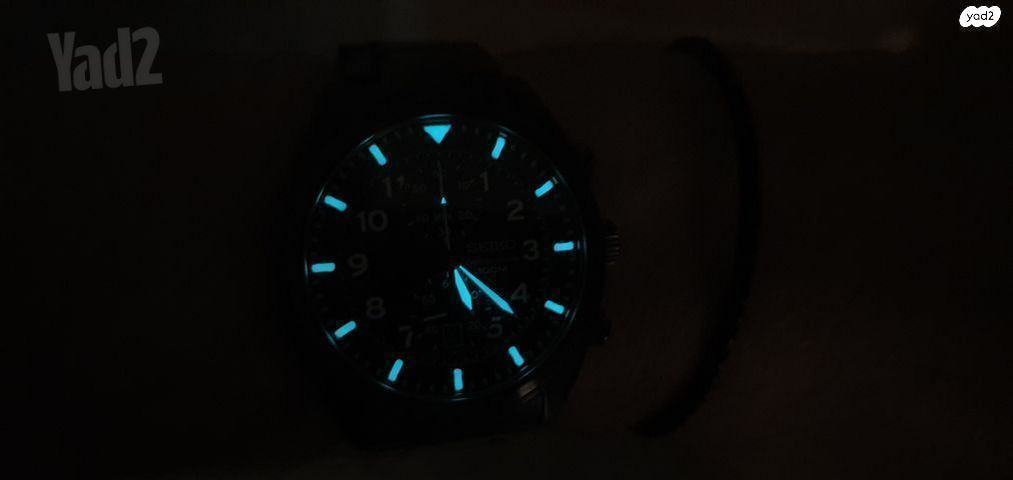Seiko Chronograph 7T94-0BL0