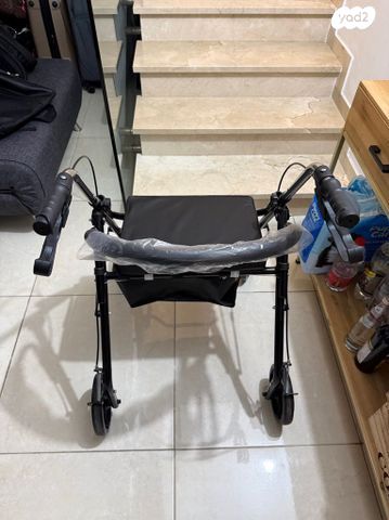 הליכון