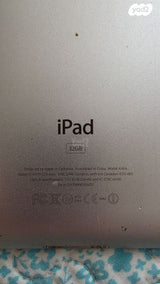 ipad g3 32GB - great condition