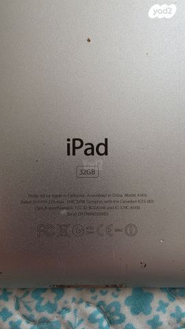 ipad g3 32GB - great condition