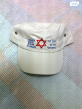 רופא חובש