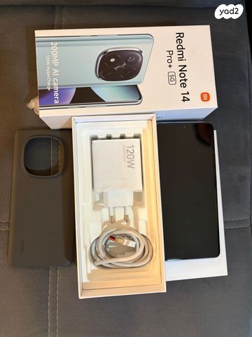 שיומי Redmi Note 14 Pro+