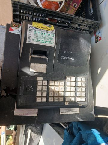 קופה רושמת