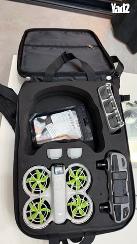 רחפן DJI Neo Fly More