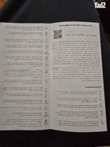שעון ספורט UnoMas דגם 2002