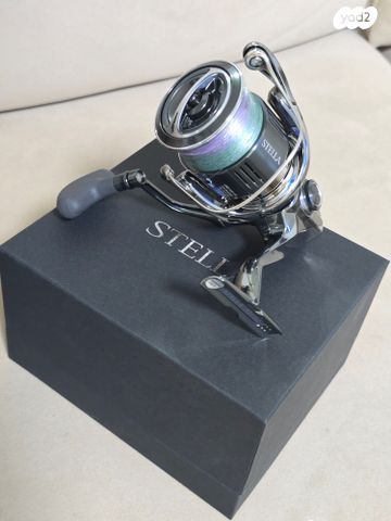Shimano Stella 4000xg