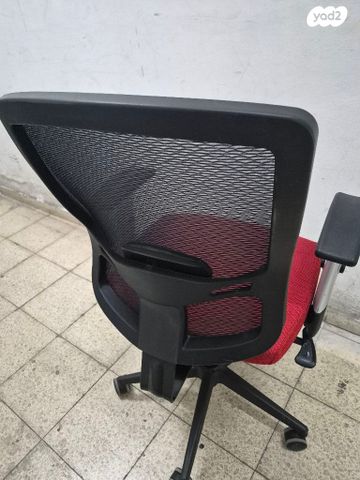 כיסא מחשב