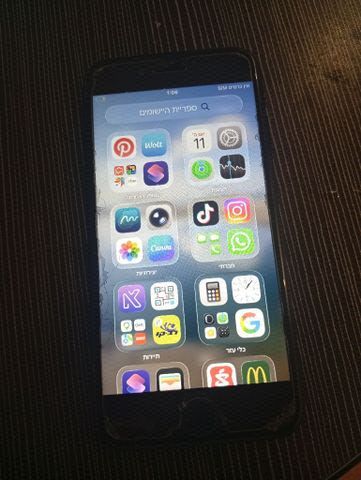 אייפון se 256 ג'יגה