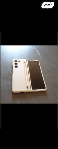 Samsung Galaxy z fold5