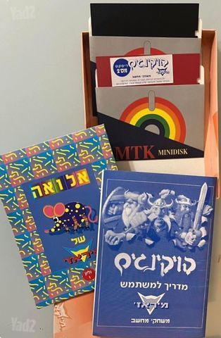 משחקי מחשב