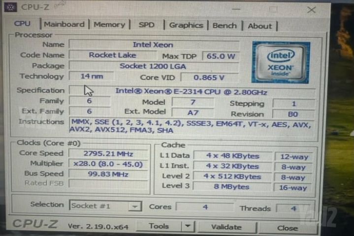 שרת Xeon חזק , 32GB RAM + 10TB