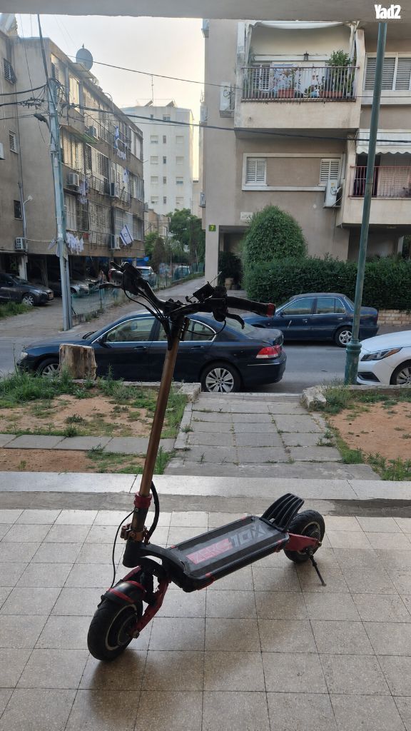 קורקינט
