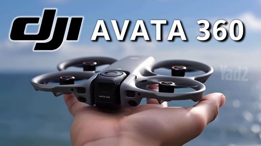 רחפן AVATA 360 קומבו