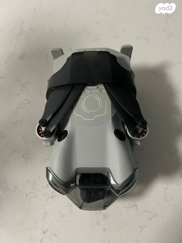 DJI Mini 4 Pro – Fly More