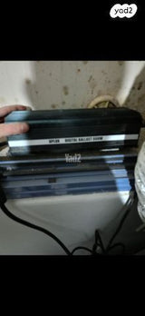 ציוד לגינון