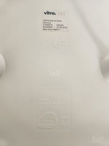 2 כיסאות Vitra Eames DSR
