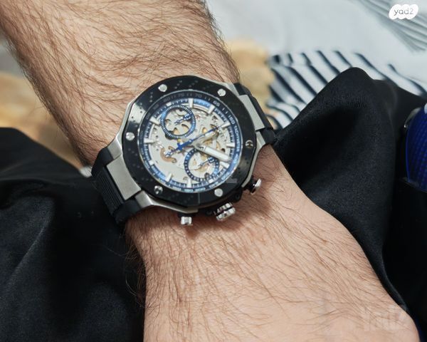 Tissot T-Race MotoGP