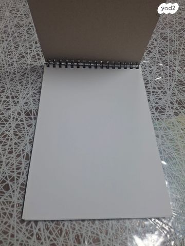 SKETCH BOOK