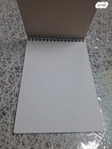 SKETCH BOOK