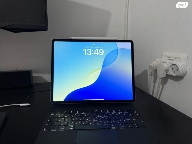 IPad Pro 12.9
