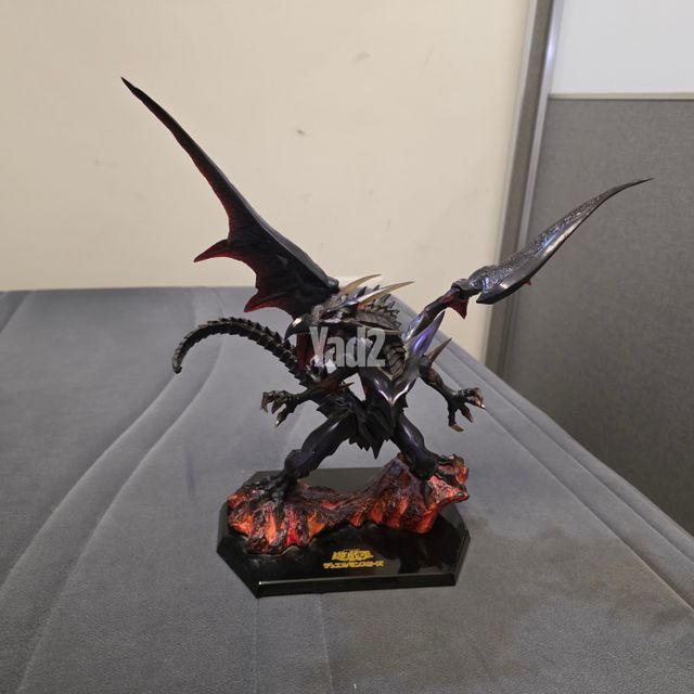 יוגיהו Red-Eyes Black Dragon