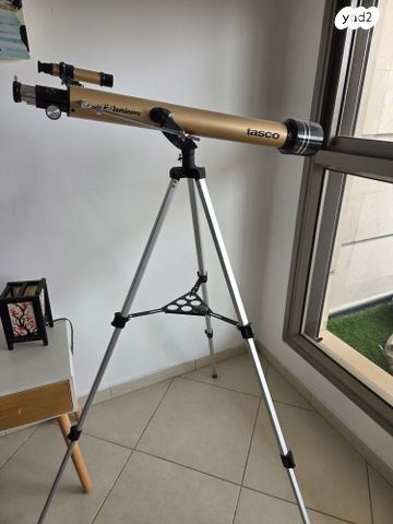 טלסקןפ