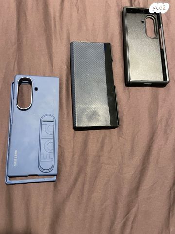 Galaxy FOLD Z 7