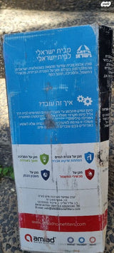 פילטר מים