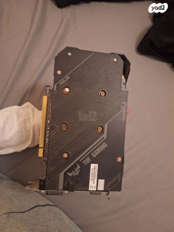 ASUS GTX 1650 Super