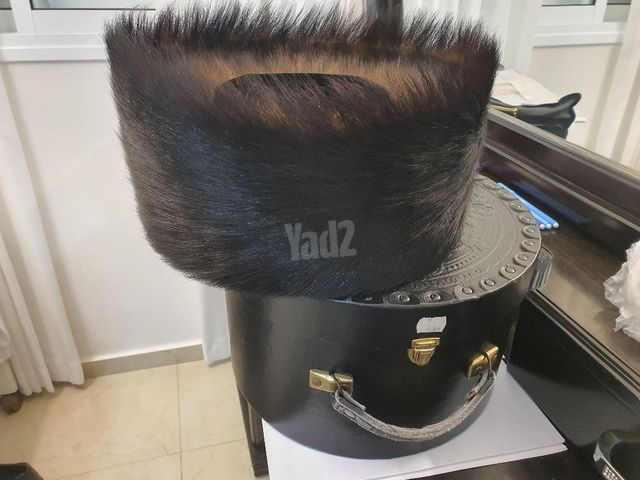 שטריימל