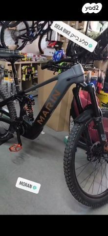 Bocsh gen4 2025 Marin E2
