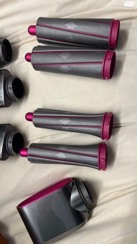 דייסון Airwrap