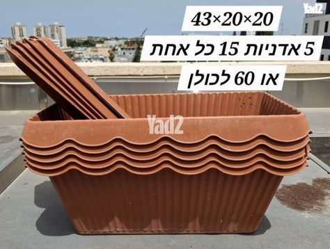 אדניות