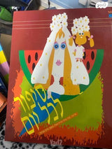 ספרים