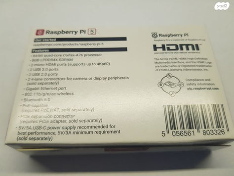 Raspberry Pi 5 8gb