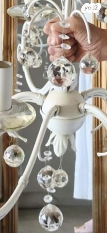 מנורת שנדליר