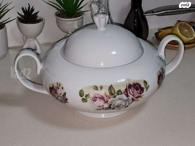 al Porcela Royal Fine  Kerling