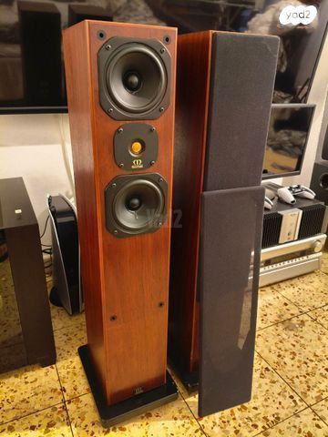 Monitor Audio - Monitor 3