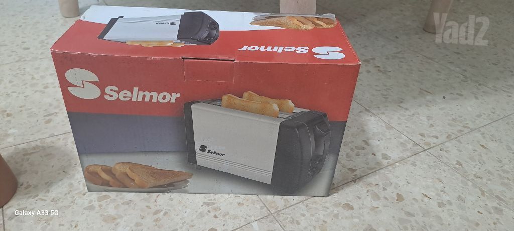 כלי מטבח חדשים