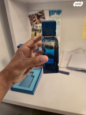 בושם HARAMAIN AQUA DUBAI