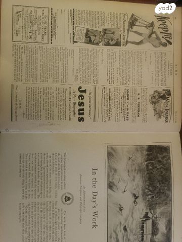 מגזין time משנת 1928