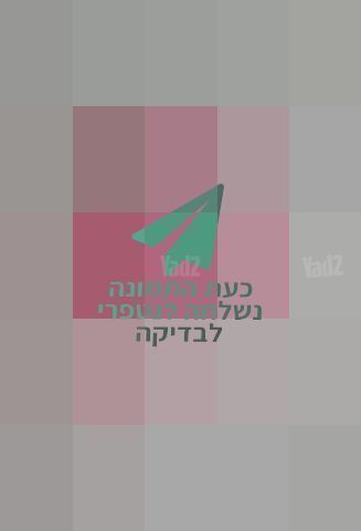 מצלמה