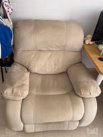 כורסא American comfort
