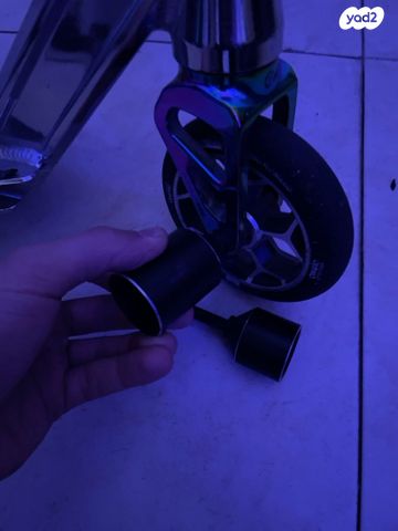 קורקינט