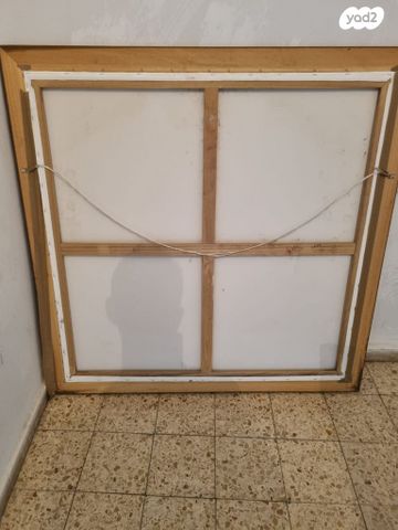 תמונה 113 על 113