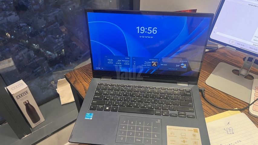 ASUS VivoBook