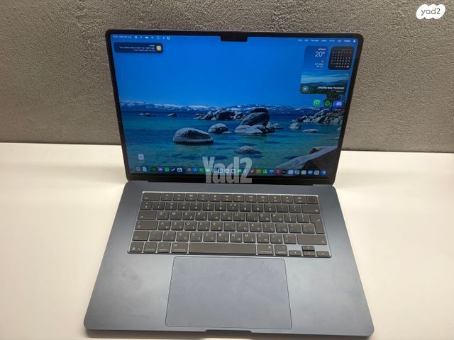 Mac book air